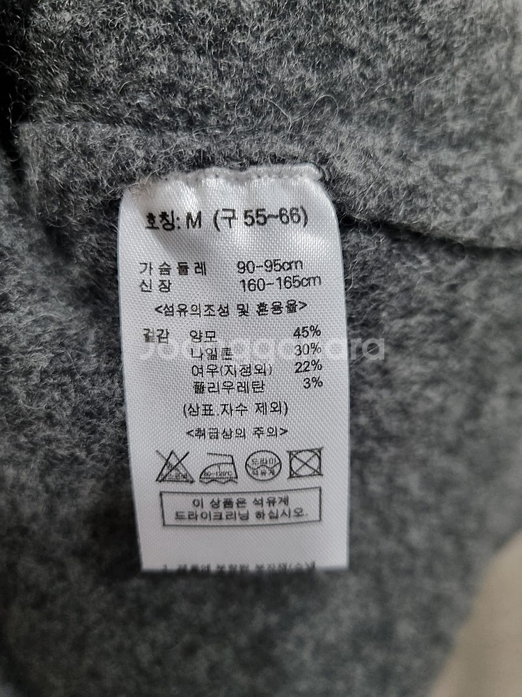 여성 55~66 릴리오 오일릴리 폭스 울 숄카라 니트 코트--4